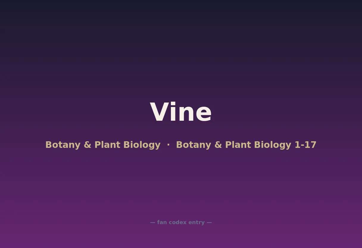 Vine